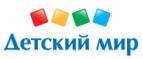 Поездка в Италию в подарок! - Юрюзань