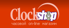 Скидка 15% на часы RODANIA!


 - Юрюзань