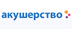 Скидки до -10% на Huggies! - Юрюзань