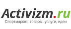 Занятия на скалодроме RockZona со скидкой до 55%! - Юрюзань