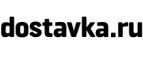 Скидка 15% на наборы для опытов Bondibon - Юрюзань