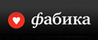 Скидка до 66% на ремни бренда Dispacci! - Юрюзань