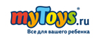 Купон на скидку 5%! 


 - Юрюзань