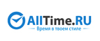 Подарок при покупке часов Оrient! - Юрюзань