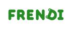 Билеты на новогоднюю программу для детей .Скидка до 50%! 


 - Юрюзань